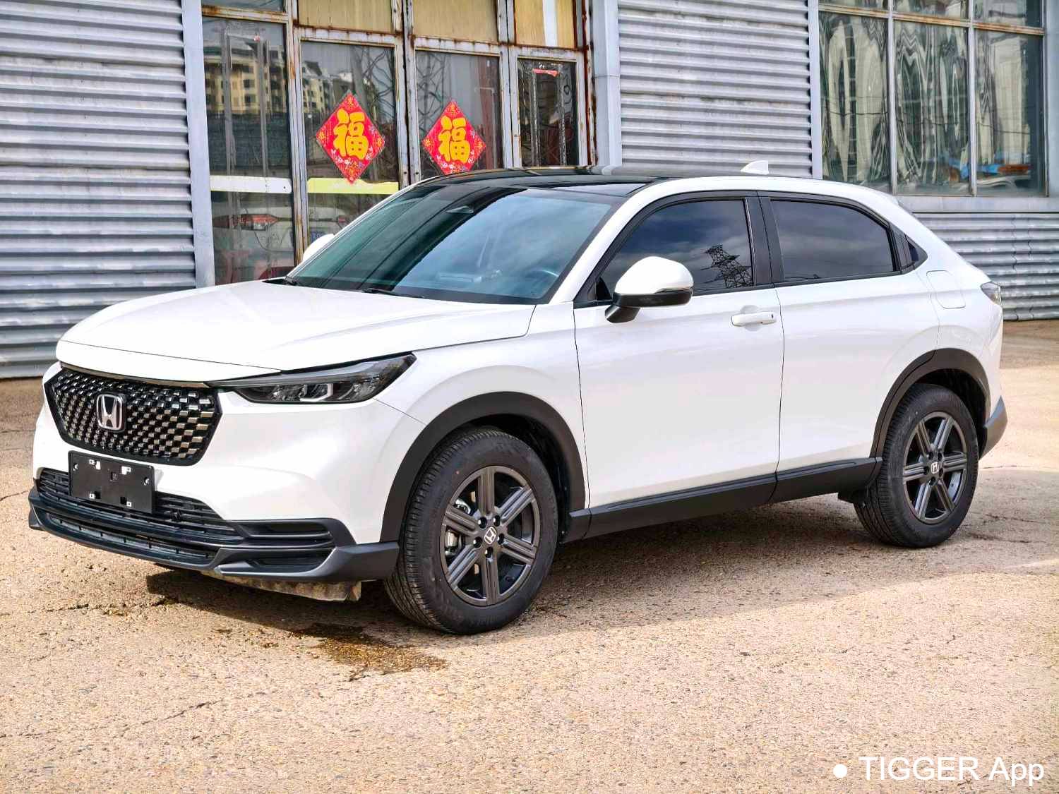 HONDA 2023 XR-V‌ 1.5L CVT Hot Edition