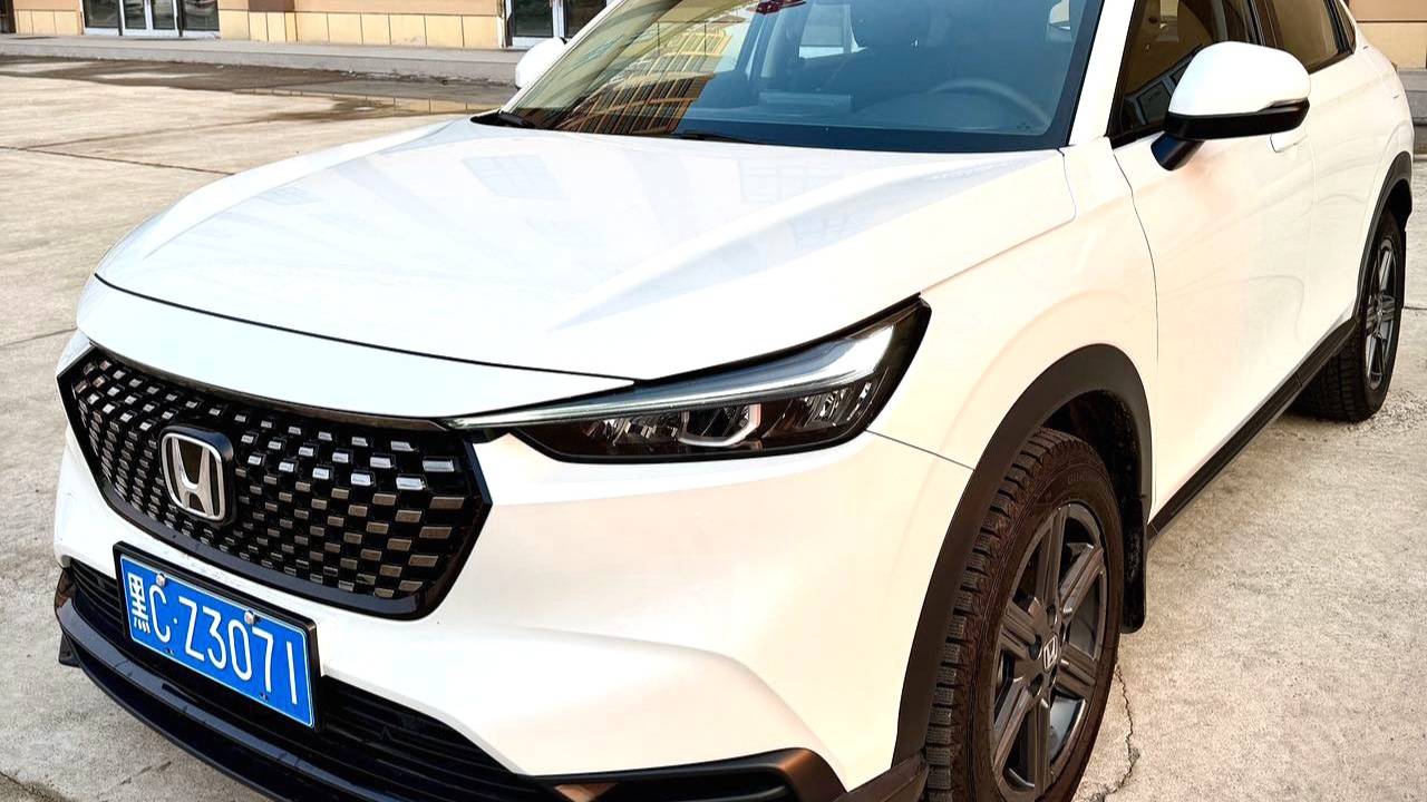 HONDA 2023 XR-V‌ 1.5L CVT Heat Wave Edition