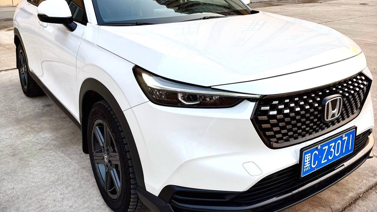 HONDA 2023 XR-V‌ 1.5L CVT Heat Wave Edition