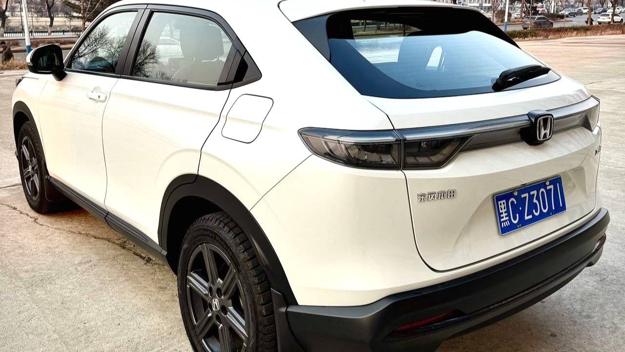 HONDA 2023 XR-V‌ 1.5L CVT Heat Wave Edition