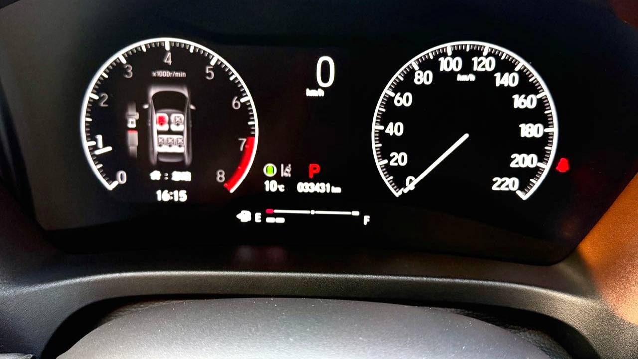 HONDA 2023 XR-V‌ 1.5L CVT Heat Wave Edition