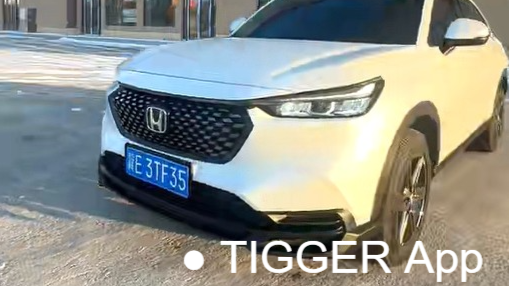 HONDA 2024 XR-V‌ 1.5L CVT Passionate Edition