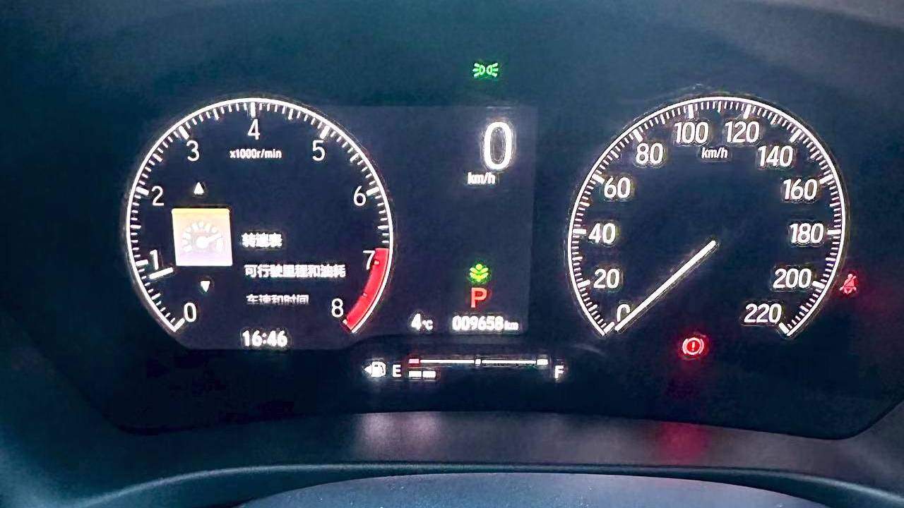 HONDA 2024 XR-V‌ 1.5L CVT Passionate Edition