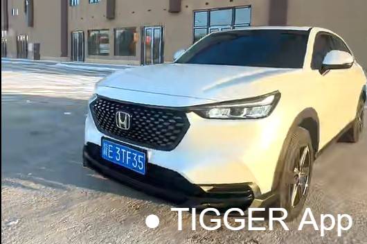 HONDA 2024 XR-V‌ 1.5L CVT Passionate Edition