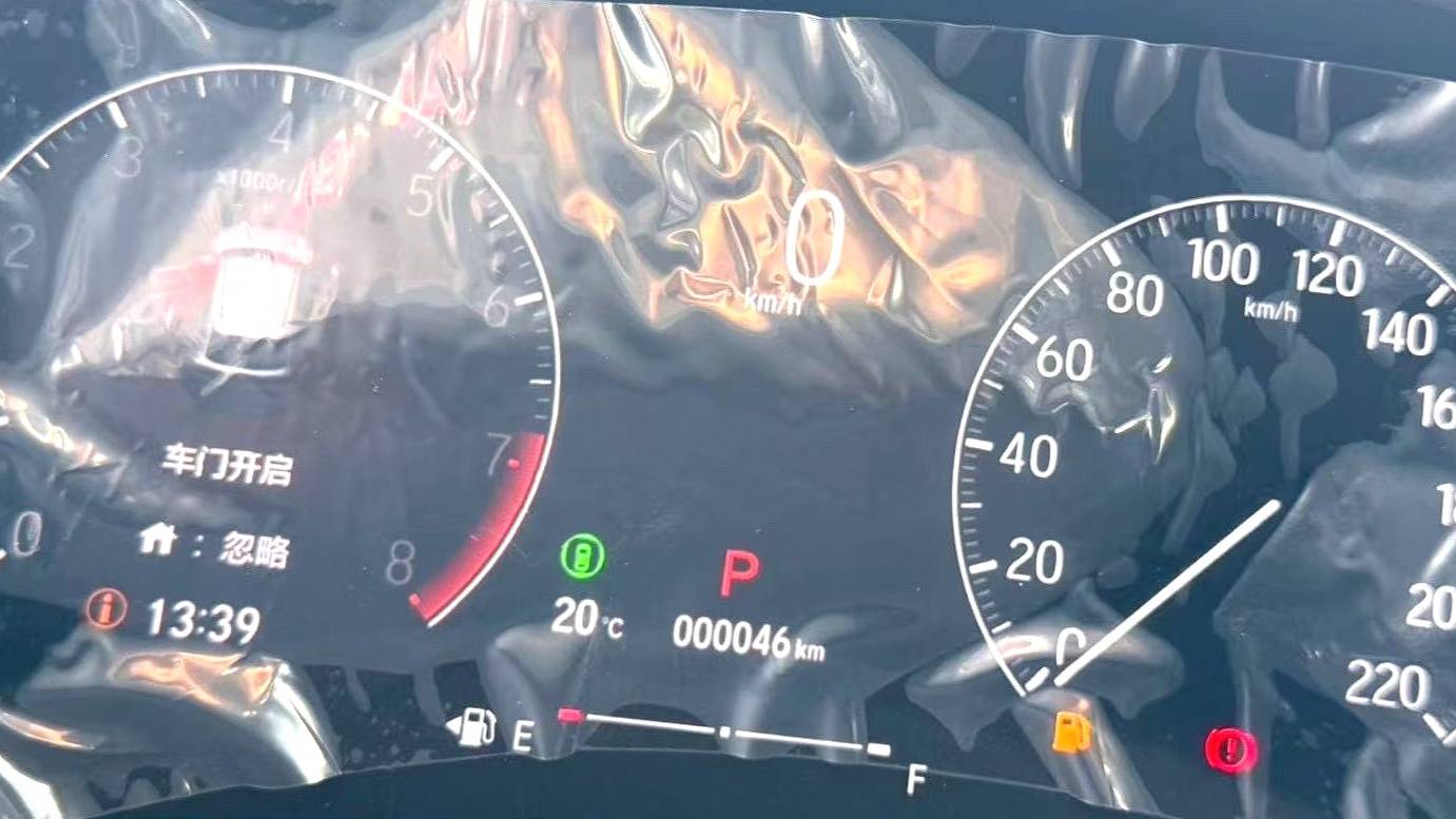 HONDA 2024 XR-V‌ 1.5L CVT Passionate Edition