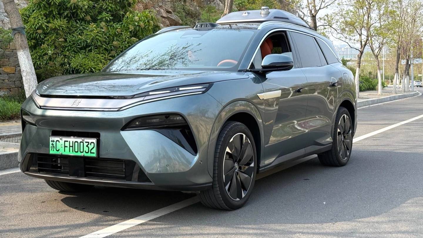 BYD 2025 BYD Tang L DM 175KM Drone Player Edition