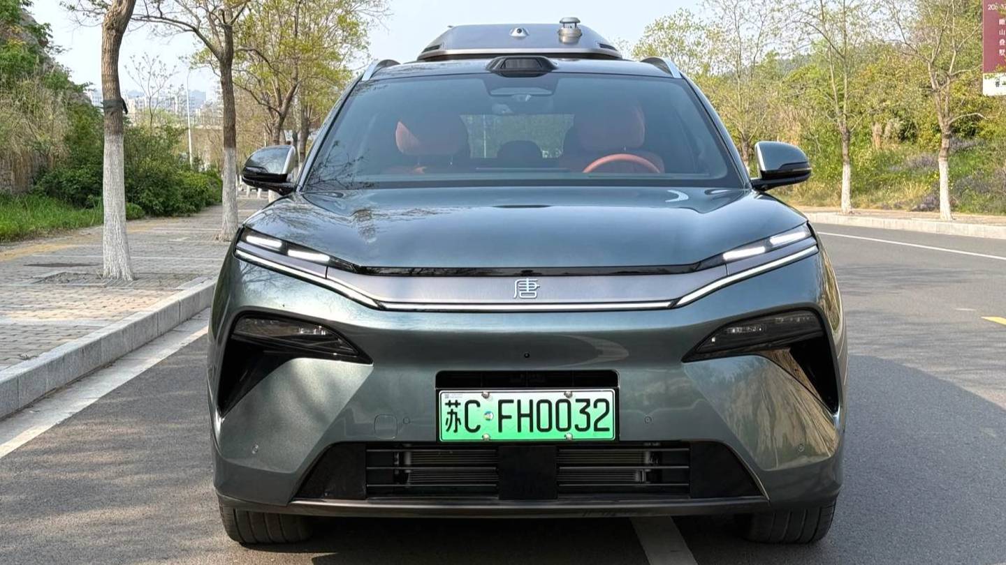 BYD 2025 BYD Tang L DM 175KM Drone Player Edition