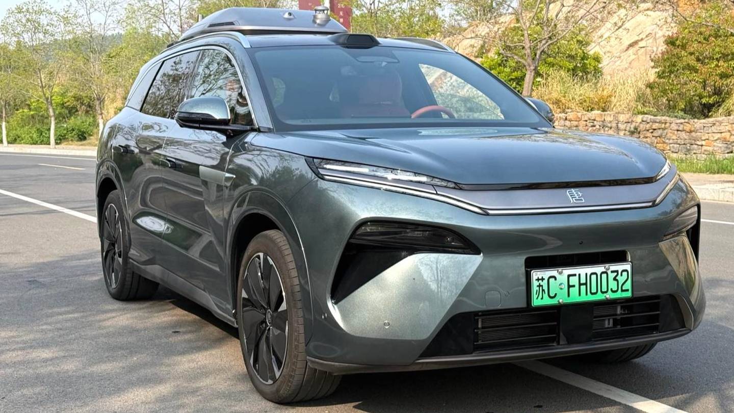 BYD 2025 BYD Tang L DM 175KM Drone Player Edition