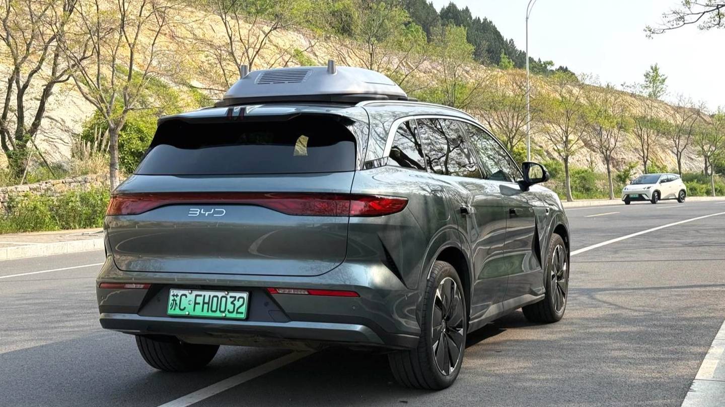 BYD 2025 BYD Tang L DM 175KM Drone Player Edition