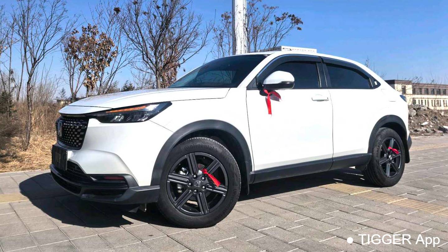 HONDA 2023 XR-V‌ 1.5L CVT Thermal Edition