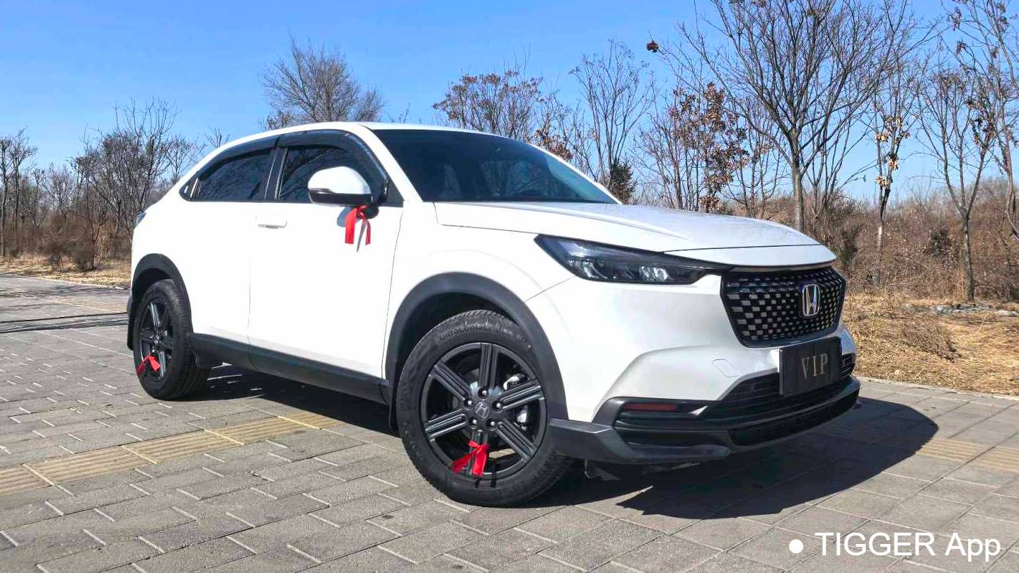 HONDA 2023 XR-V‌ 1.5L CVT Thermal Edition