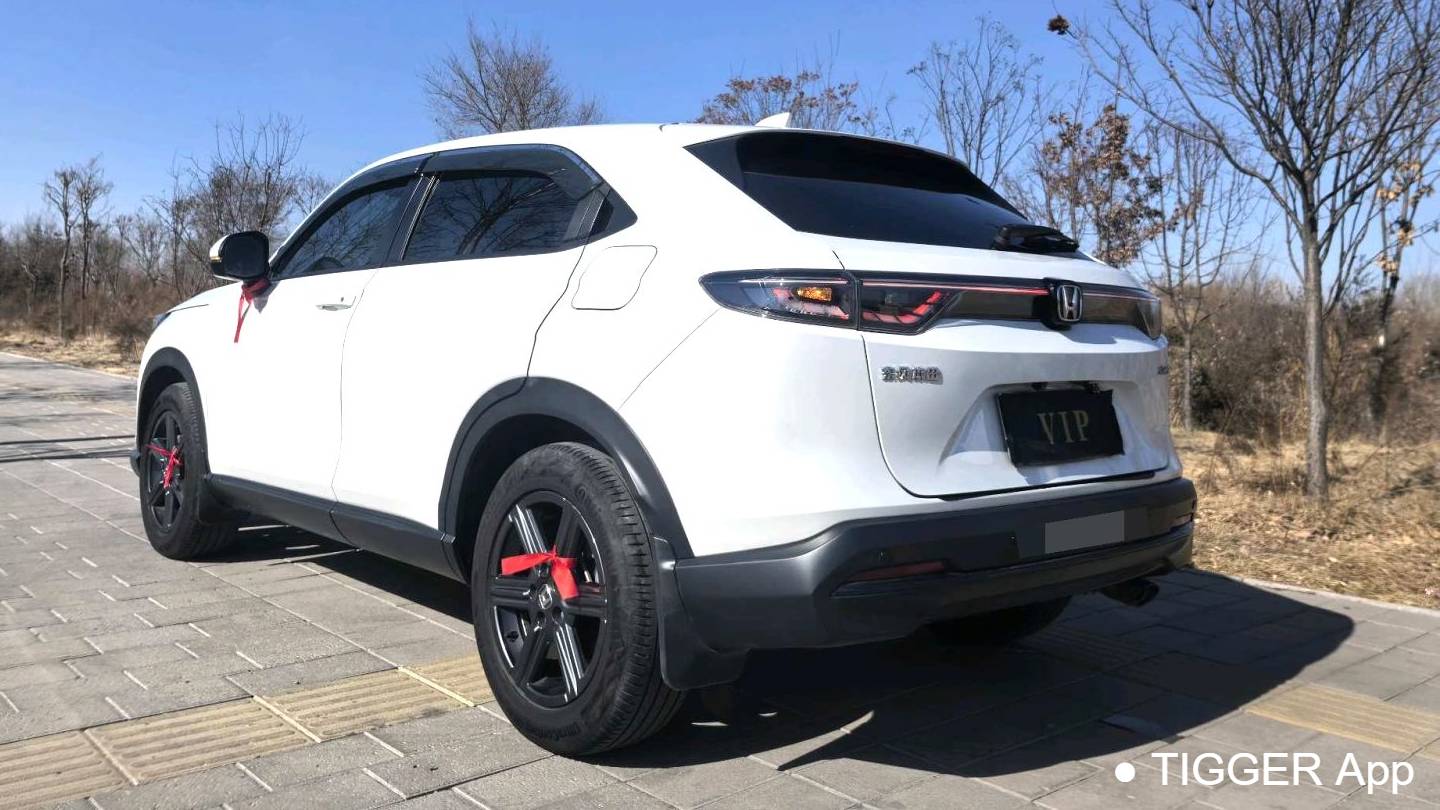 HONDA 2023 XR-V‌ 1.5L CVT Thermal Edition