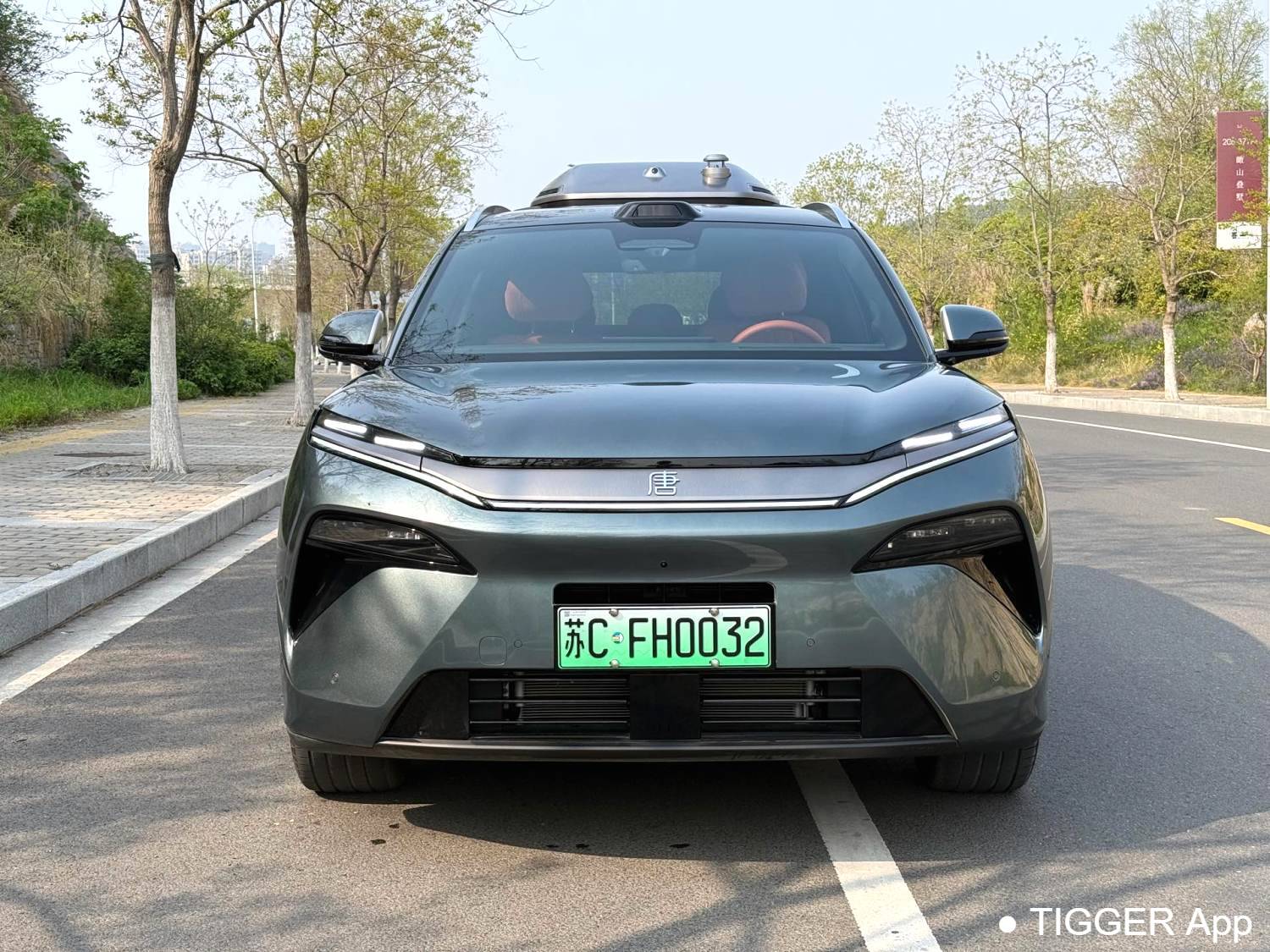 BYD 2025 BYD Tang L DM 175KM Drone Player Edition