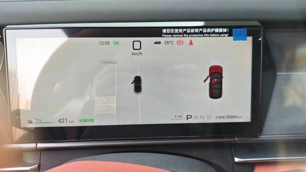 BYD 2025 BYD Tang L EV 600KM four-wheel drive LiDAR flagship model