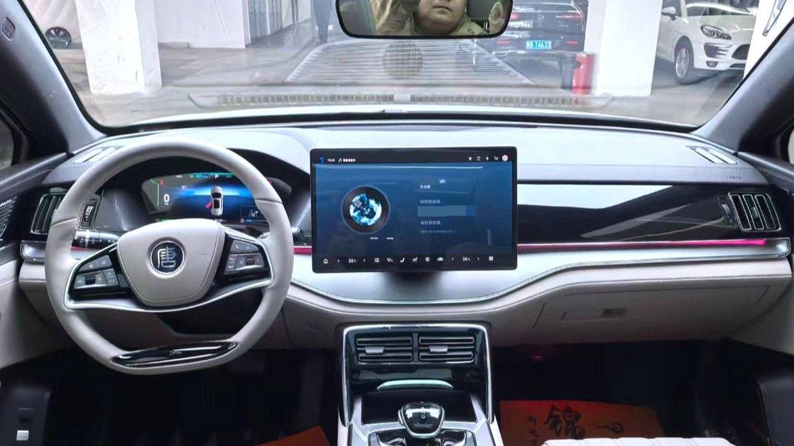 BYD 2024 BYD Tang New Energy DM-i Honor Edition 112KM Prestige Edition