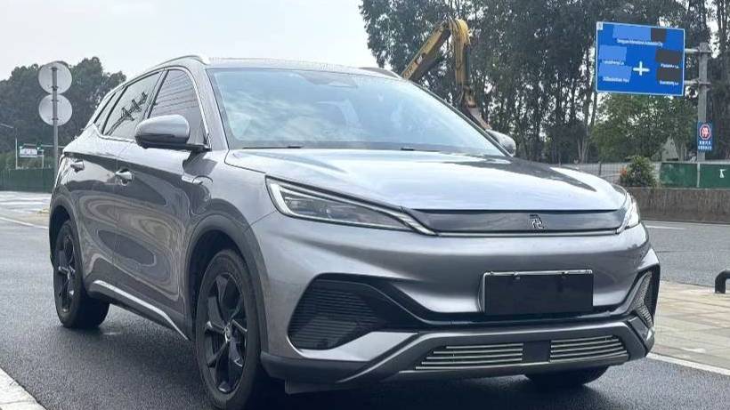 BYD 2022 YUAN PLUS 430KM Prestige Type