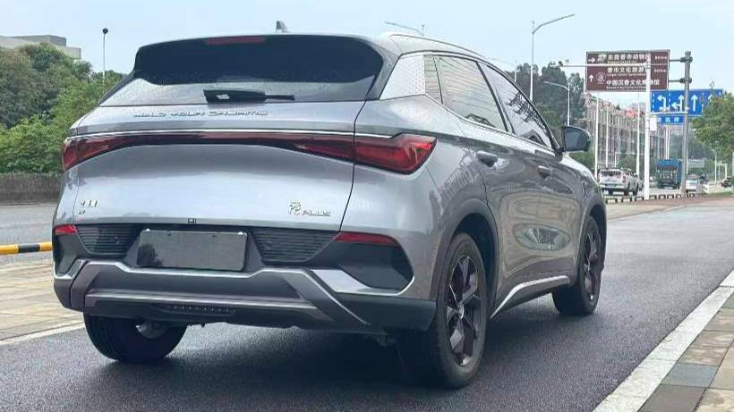 BYD 2022 YUAN PLUS 430KM Prestige Type