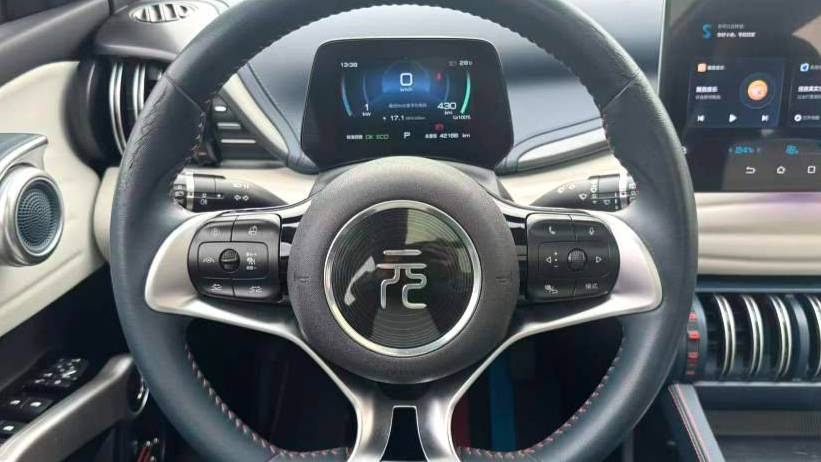 BYD 2022 YUAN PLUS 430KM Prestige Type