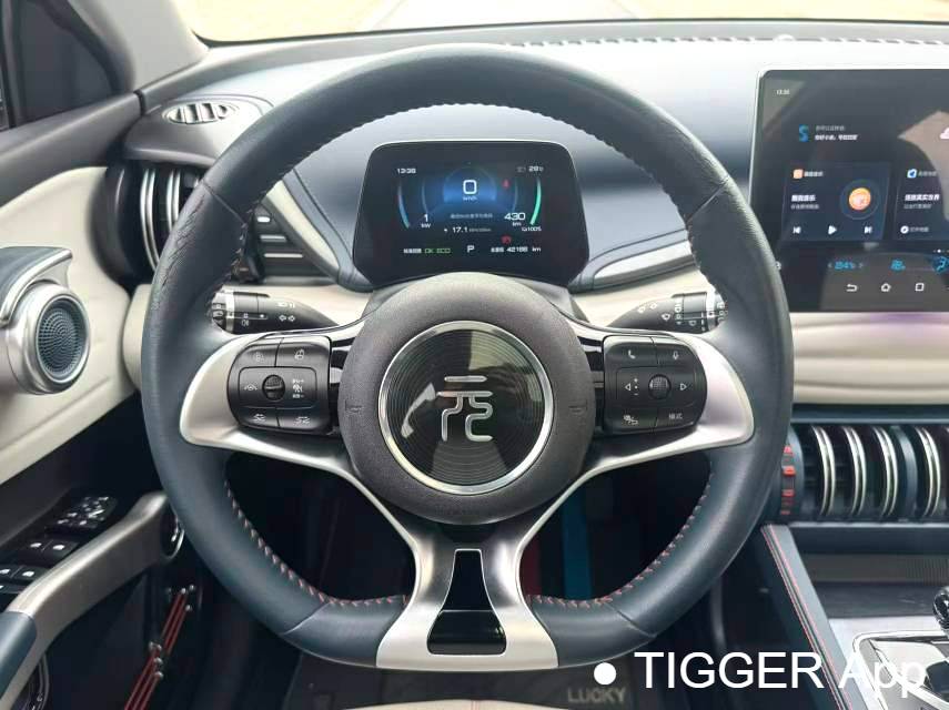 used BYD 2022 YUAN PLUS 430KM Prestige Type