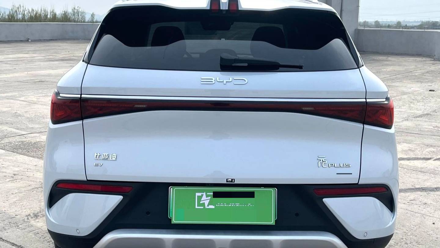 BYD 2025 YUAN PLUS Intelligent driving version 510KM overtaking model