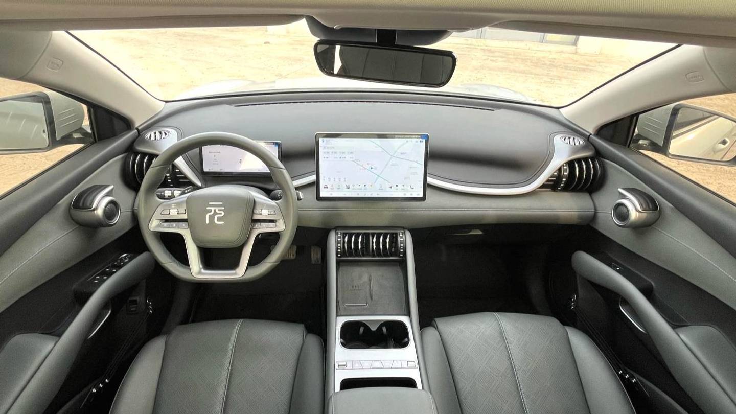 BYD 2025 YUAN PLUS Intelligent driving version 510KM overtaking model