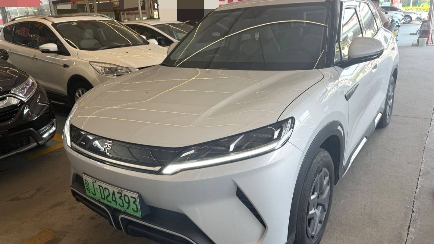 BYD 2024 YUAN UP 401KM Vitality Edition