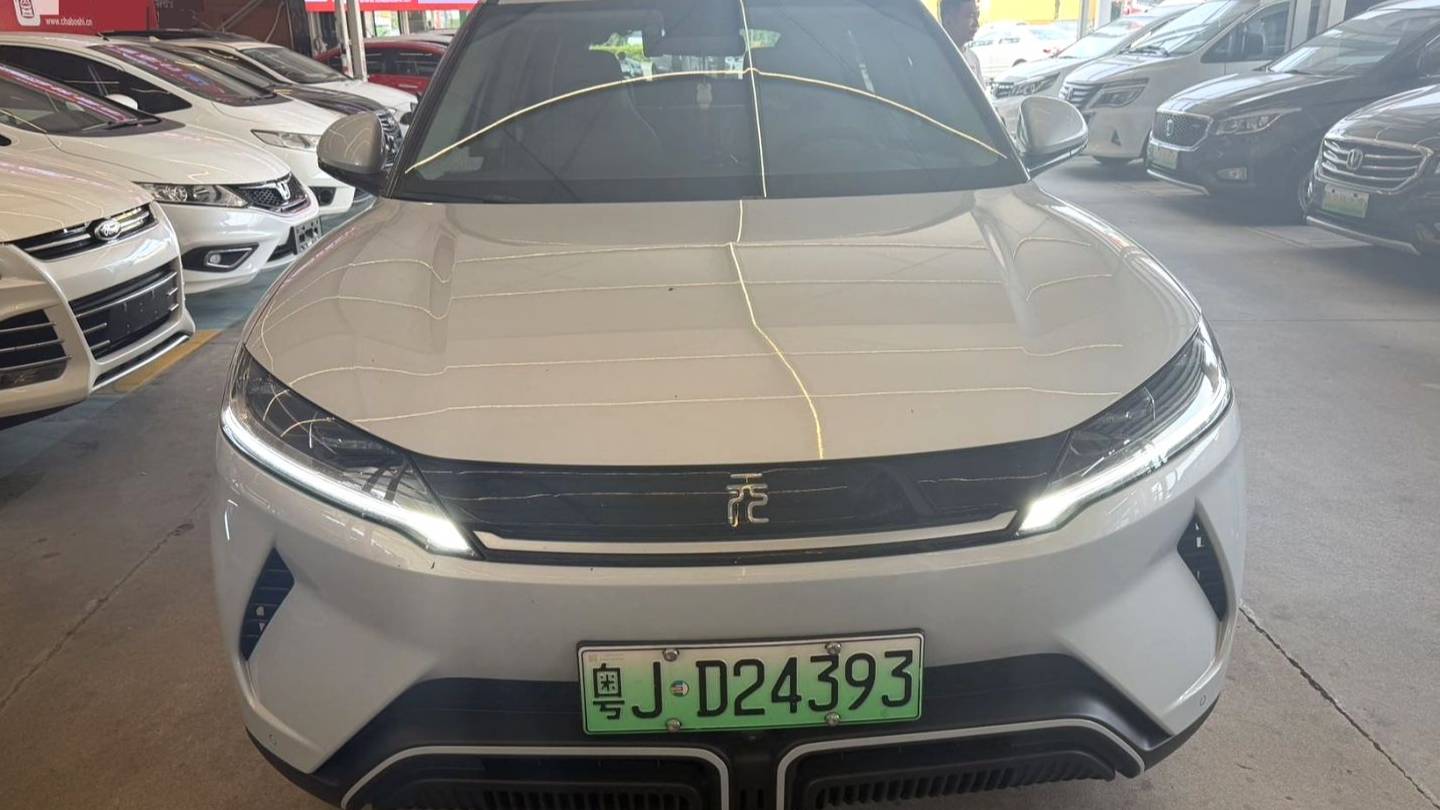 BYD 2024 YUAN UP 401KM Vitality Edition