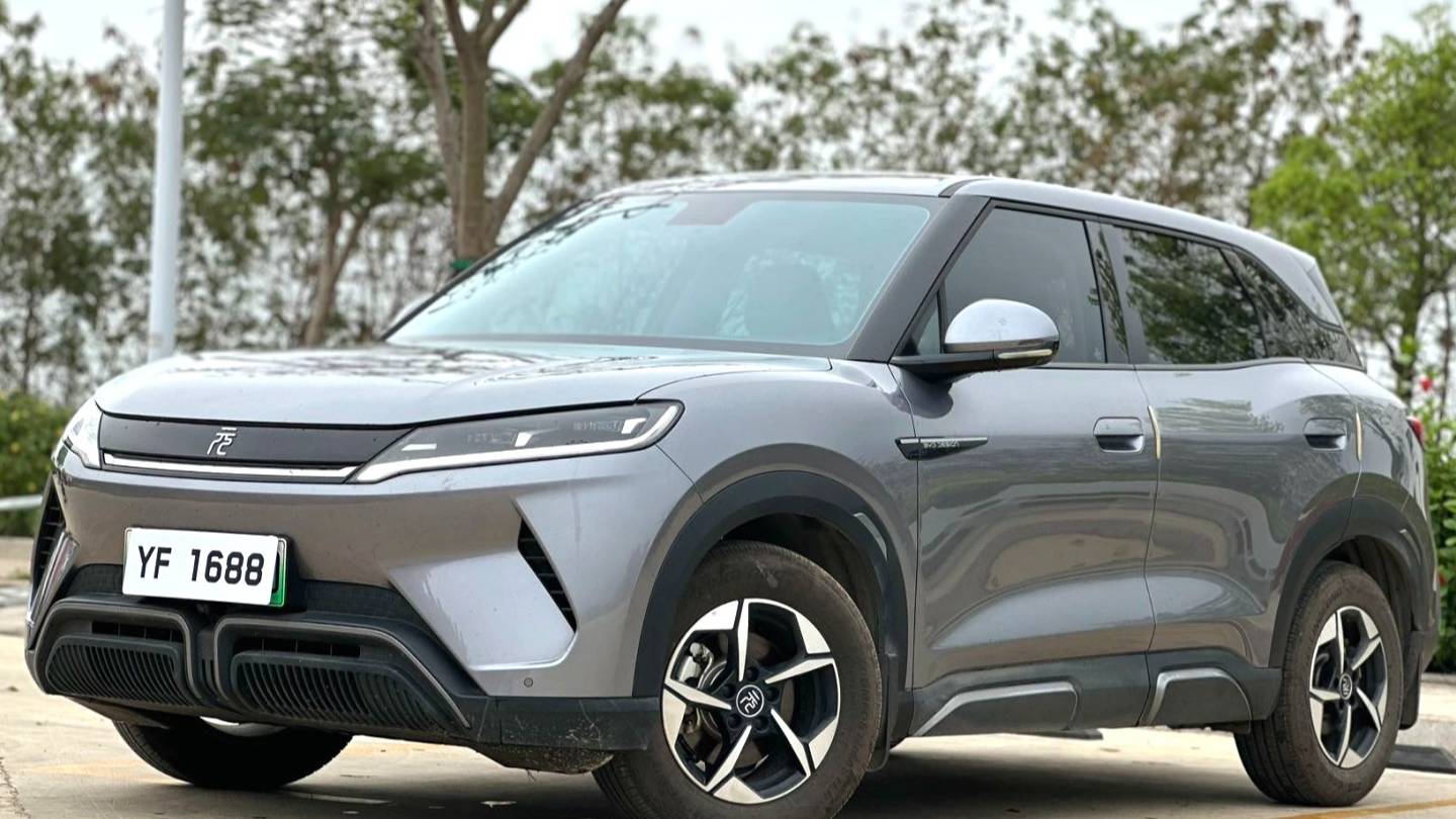 BYD 2024 YUAN UP 401KM Leading Type