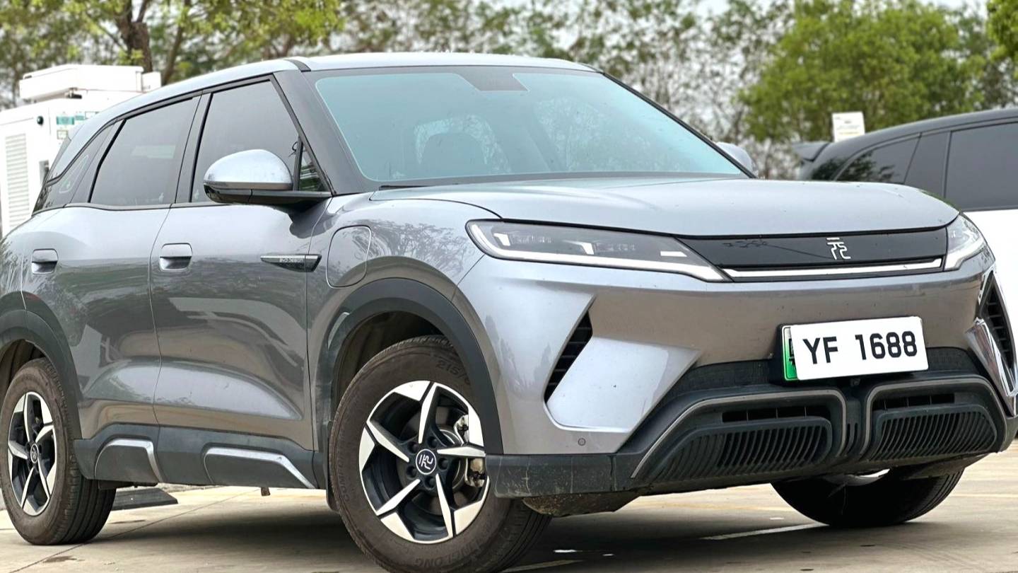 BYD 2024 YUAN UP 401KM Leading Type