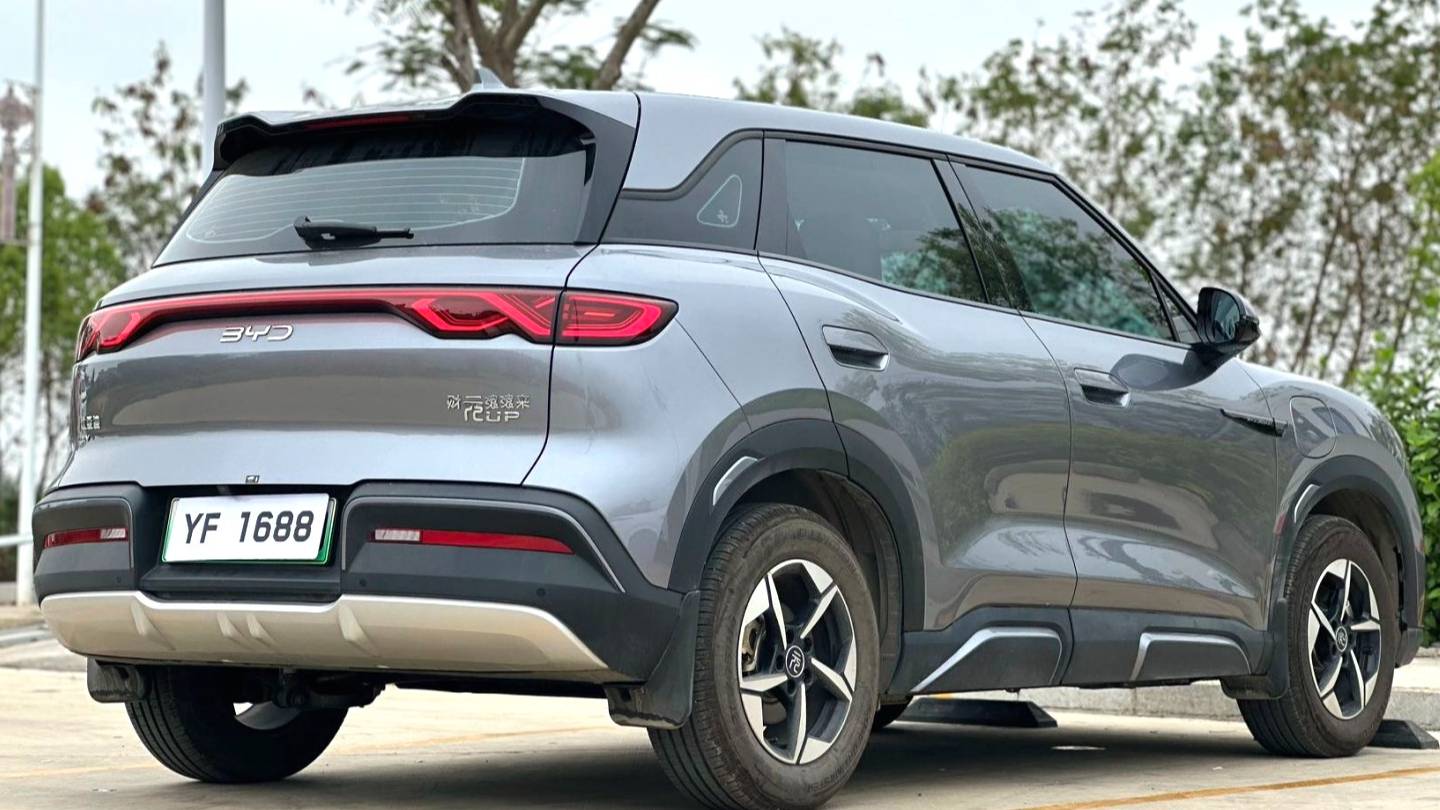 BYD 2024 YUAN UP 401KM Leading Type