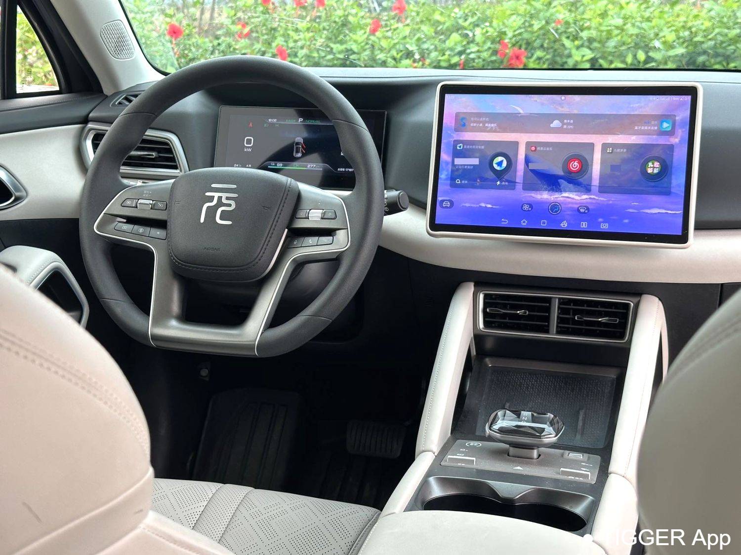 used BYD 2024 YUAN UP 401KM Leading Type