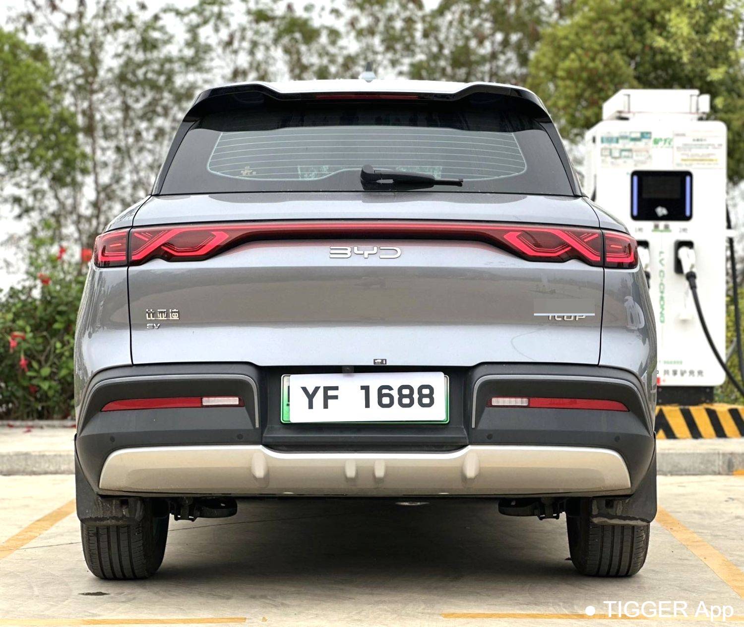 used BYD 2024 YUAN UP 401KM Leading Type