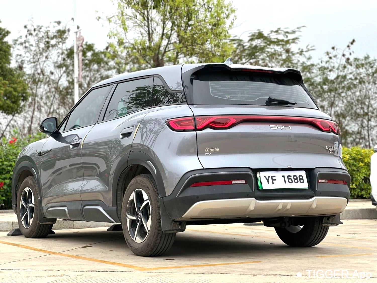 used BYD 2024 YUAN UP 401KM Leading Type