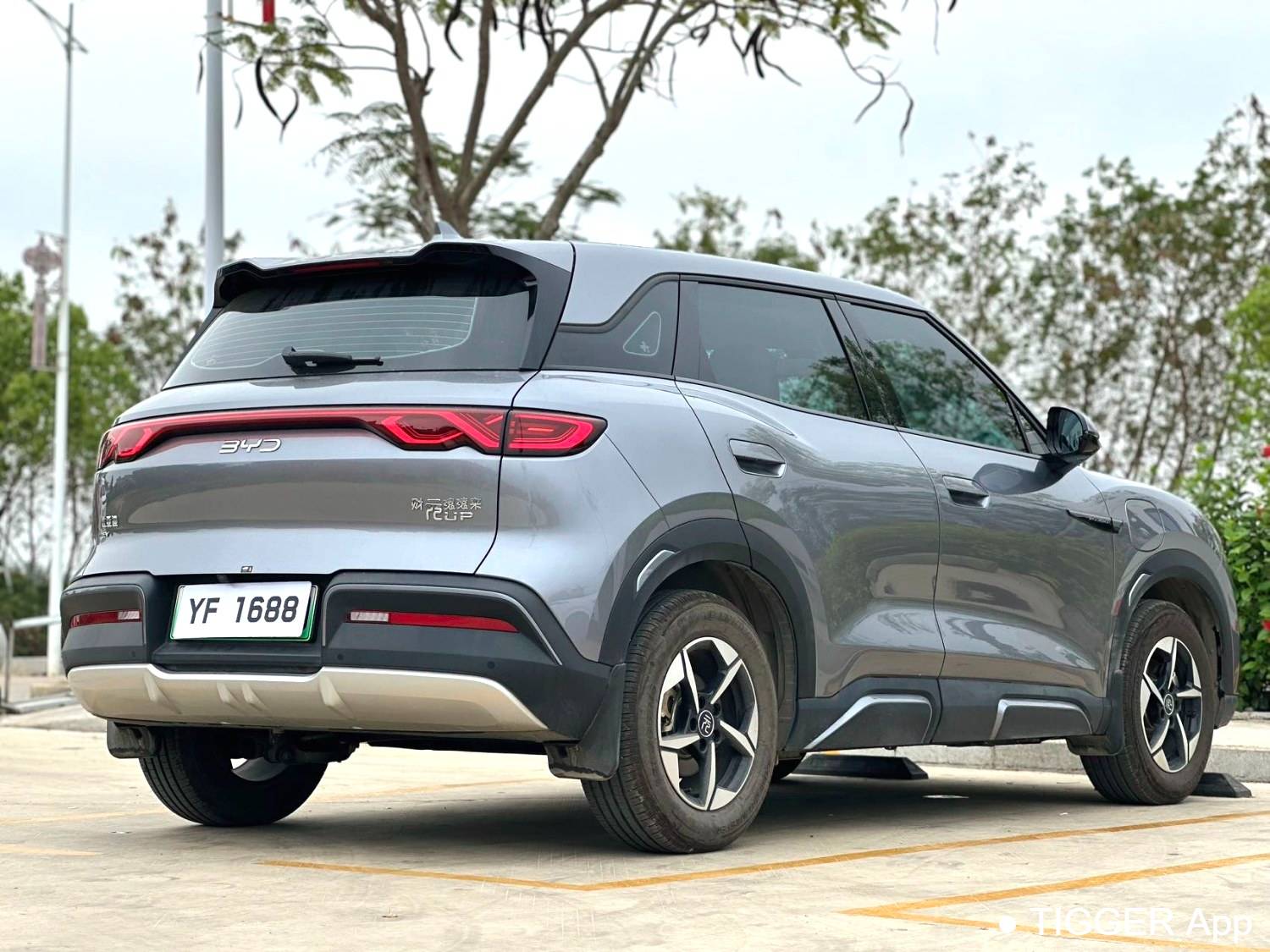 used BYD 2024 YUAN UP 401KM Leading Type