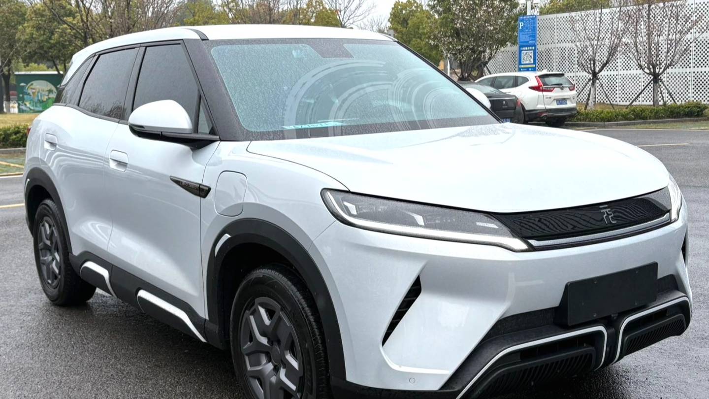 BYD 2024 YUAN UP 401KM Vitality Edition