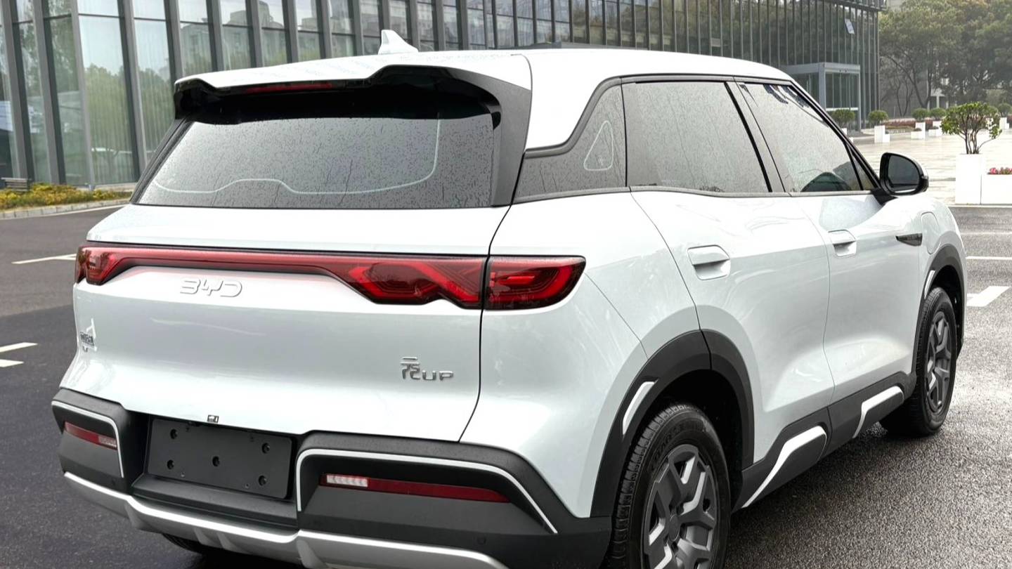 BYD 2024 YUAN UP 401KM Vitality Edition