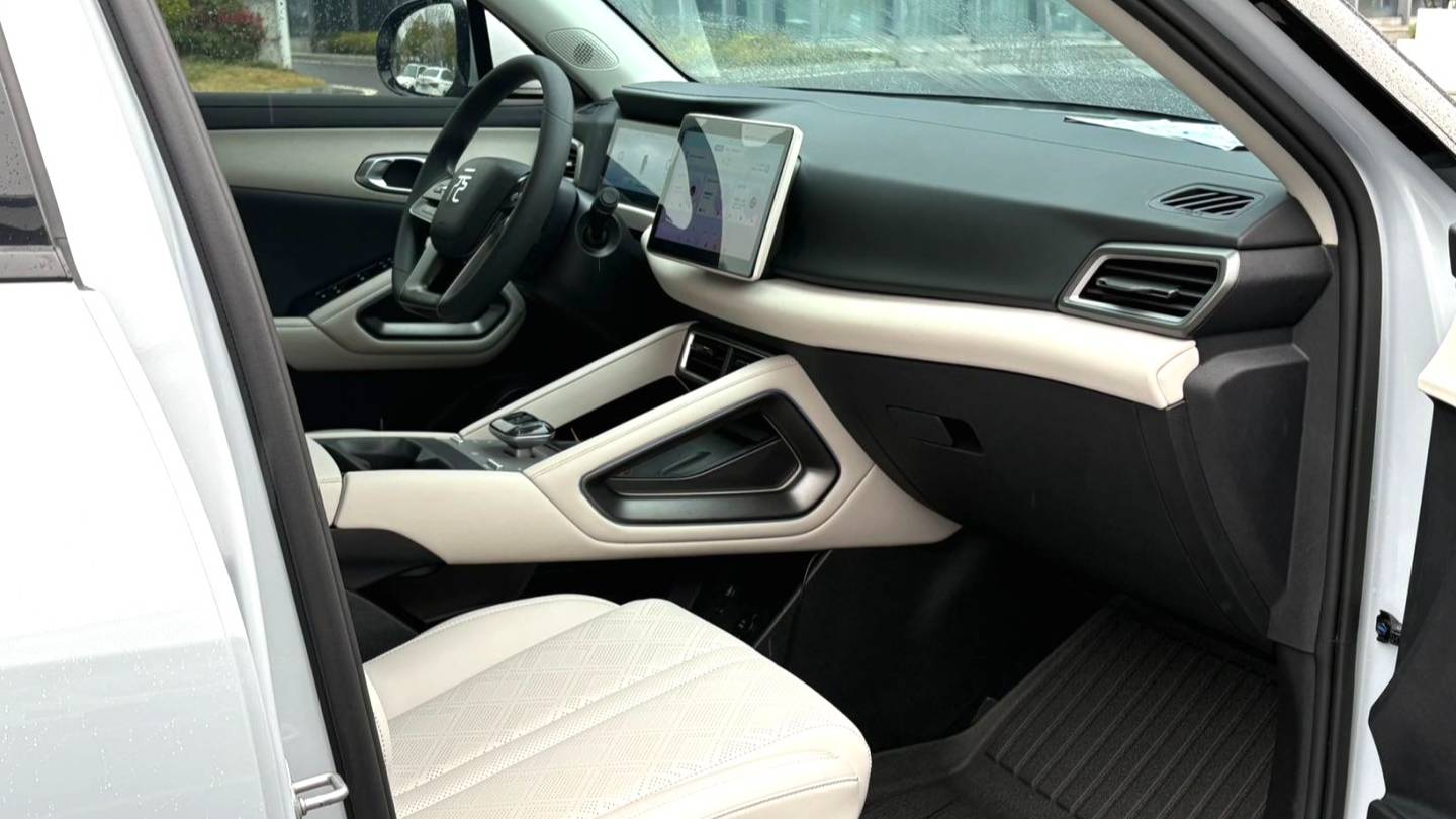 BYD 2024 YUAN UP 401KM Vitality Edition