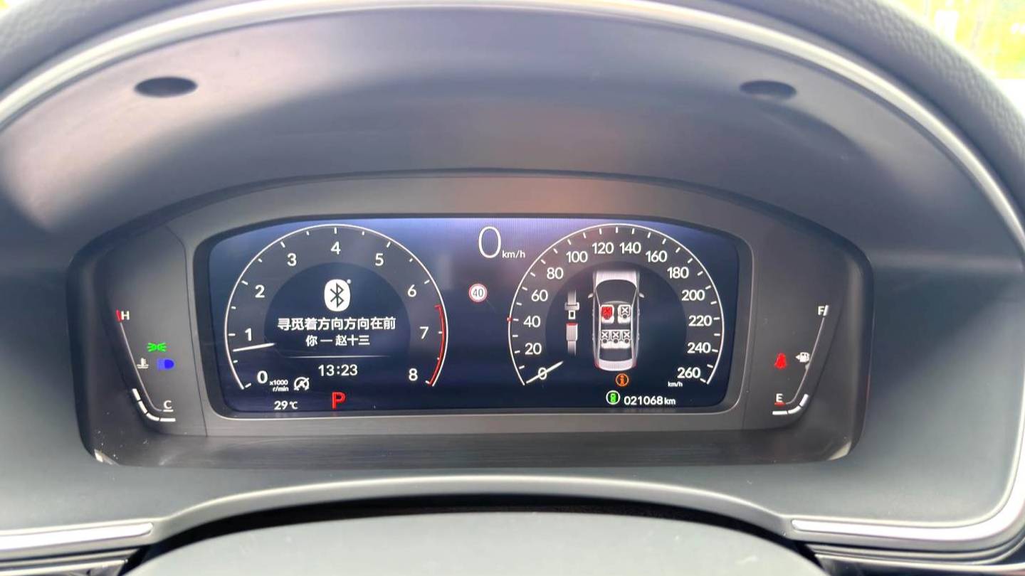 HONDA 2023 INTEGRA 240TURBO CVT Luxury Edition