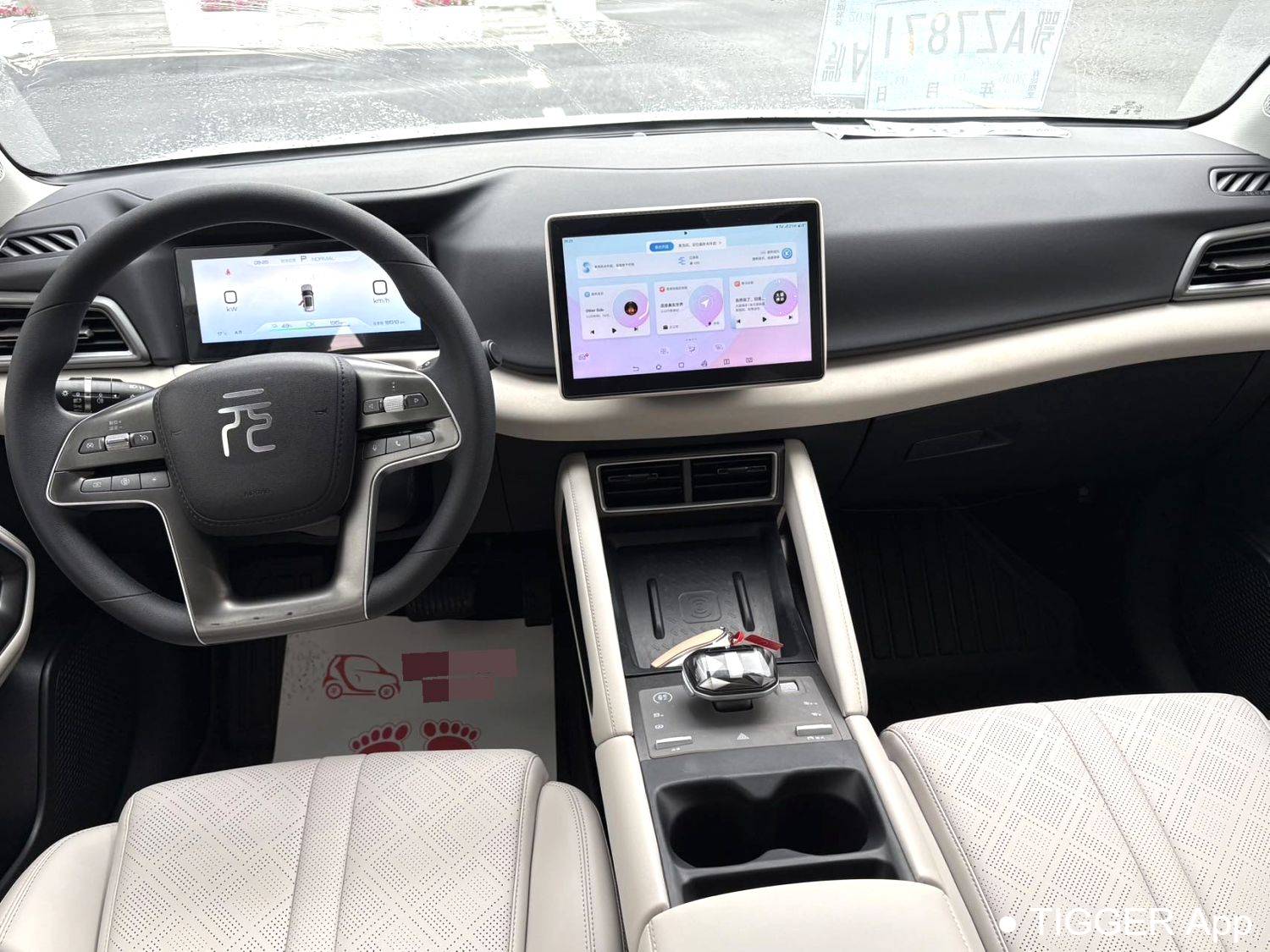 used BYD 2024 YUAN UP 401KM Vitality Edition