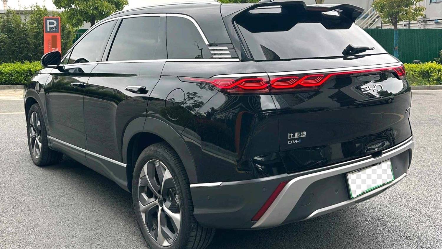 BYD 2024 Frigate 07 DM-i 100KM Prestige Model