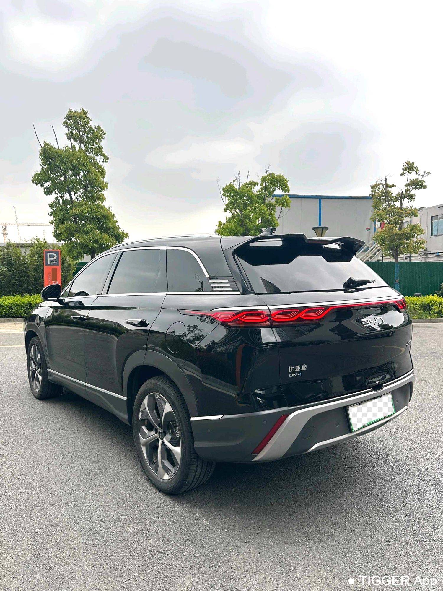 BYD 2024 Frigate 07 DM-i 100KM Prestige Model