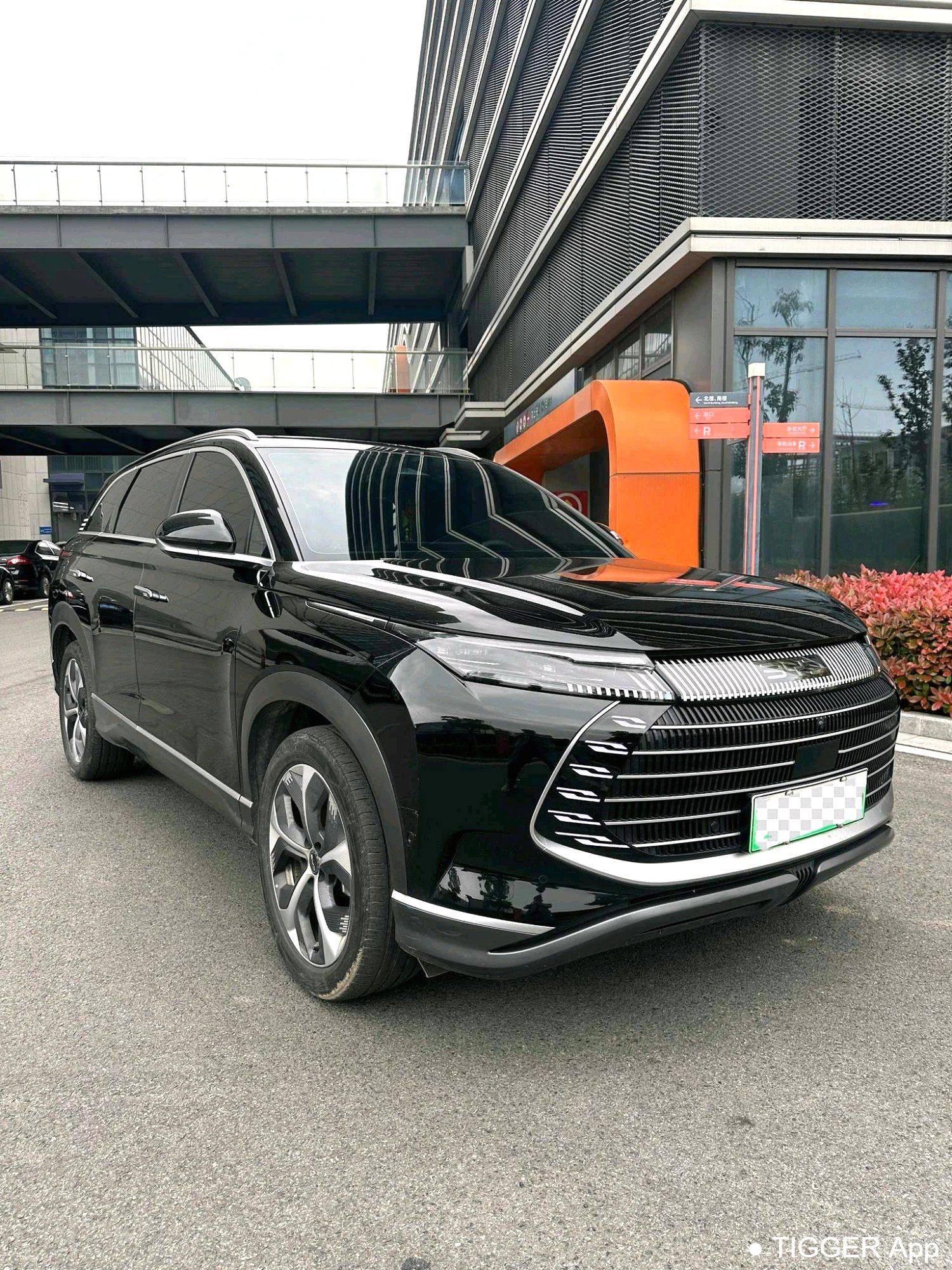 BYD 2024 Frigate 07 DM-i 100KM Prestige Model