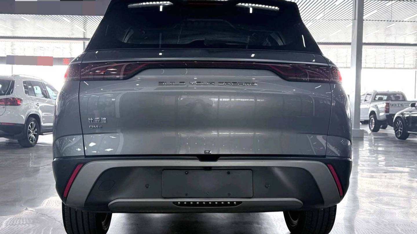 BYD 2023 Frigate 07 DM-i 100KM flagship model