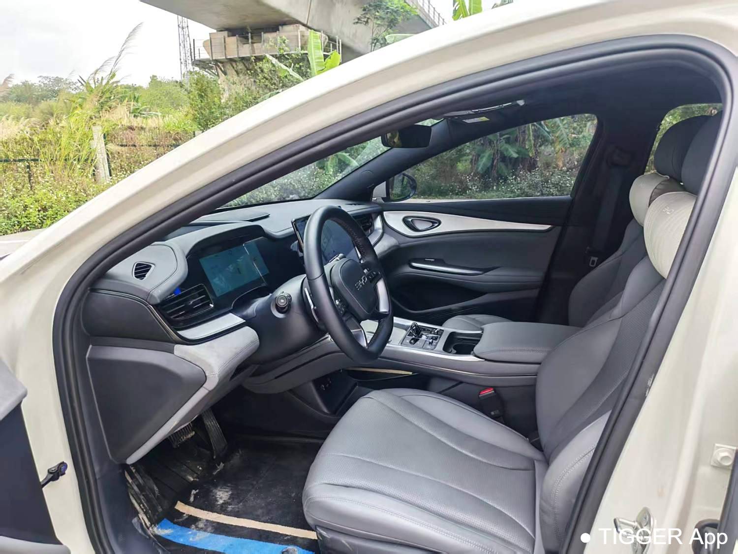 BYD 2025 Seal 07 DM-i Intelligent driving version DM-i 1.5T 125km flagship model