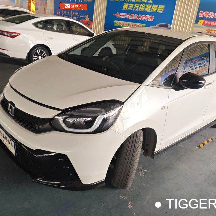 HONDA 2023 FIT 1.5L CVT Trendy Edition Used Car