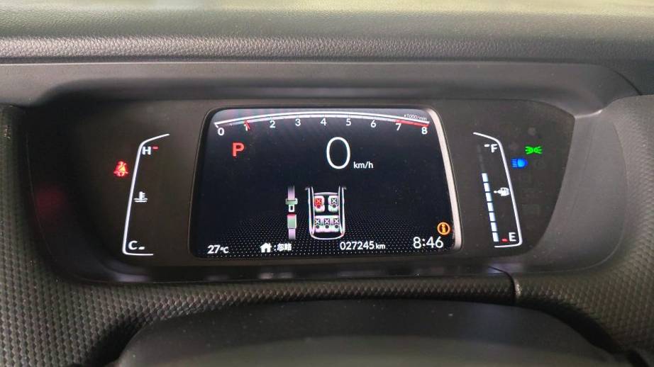 HONDA 2023 FIT 1.5L CVT Trendy Edition