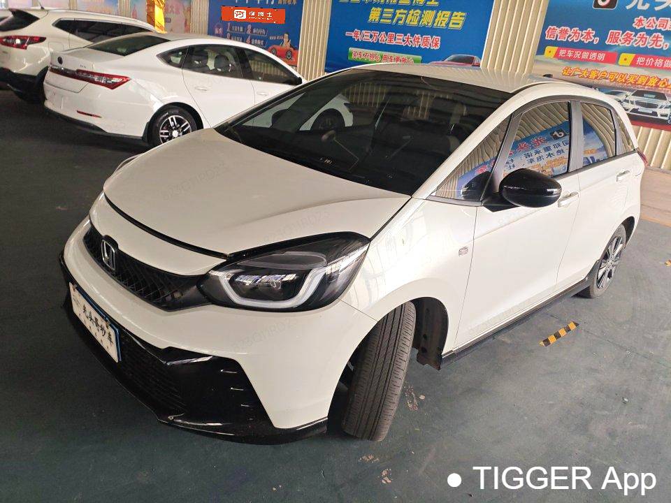 HONDA 2023 FIT 1.5L CVT Trendy Edition
