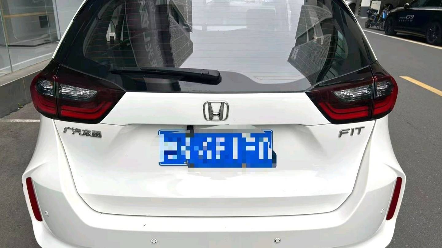HONDA 2022 FIT 1.5L CVT Trendy Enjoyment Sunroof Edition