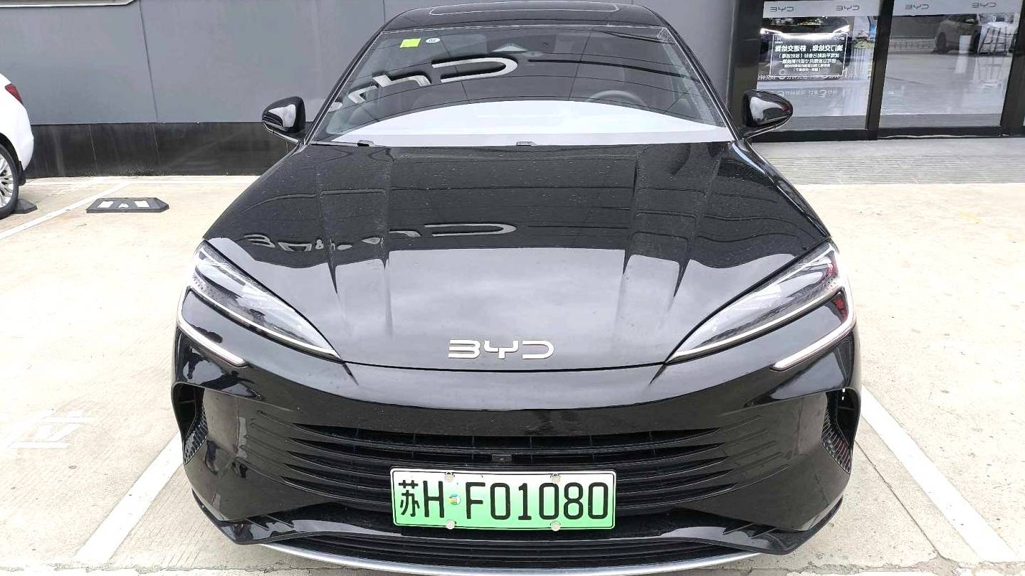 BYD 2025 Seal 07 DM-i DM-i 1.5L 125km Luxury Edition