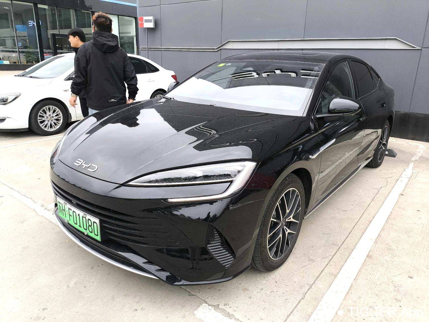 BYD 2025 Seal 07 DM-i DM-i 1.5L 125km Luxury Edition